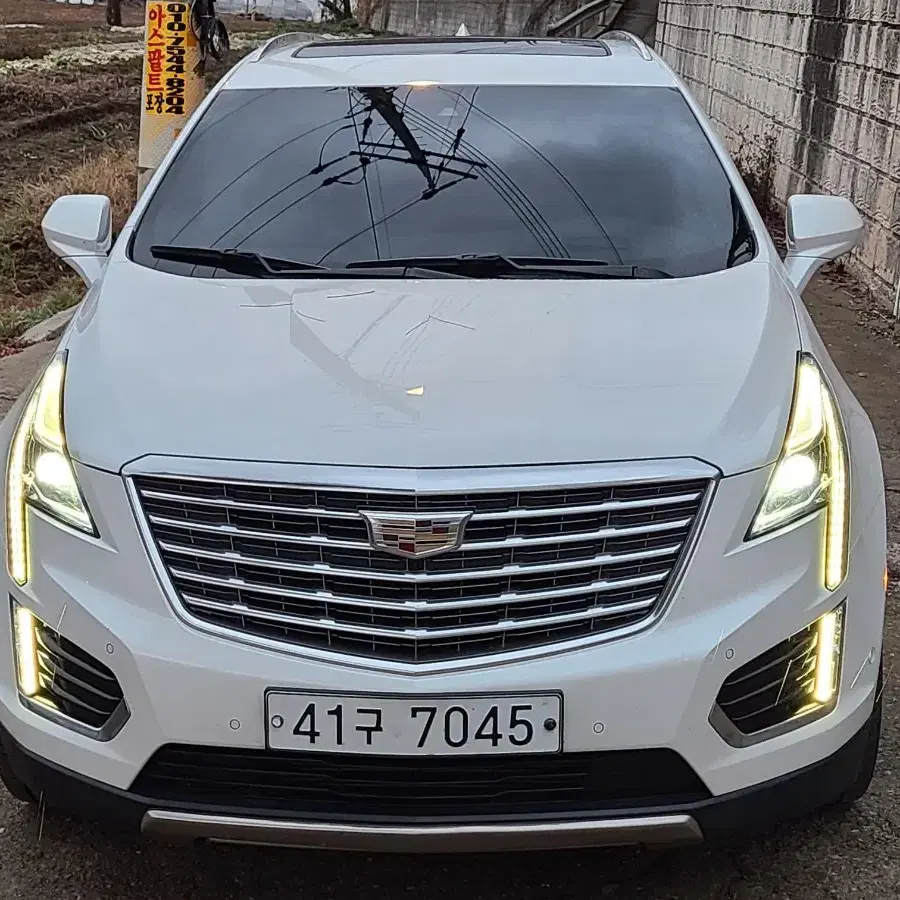 캐딜락  XT5