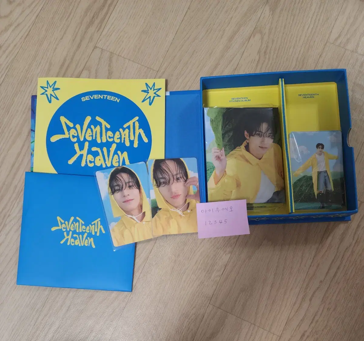 seventeen mingyu havens binder carat vahn carat.ver wts