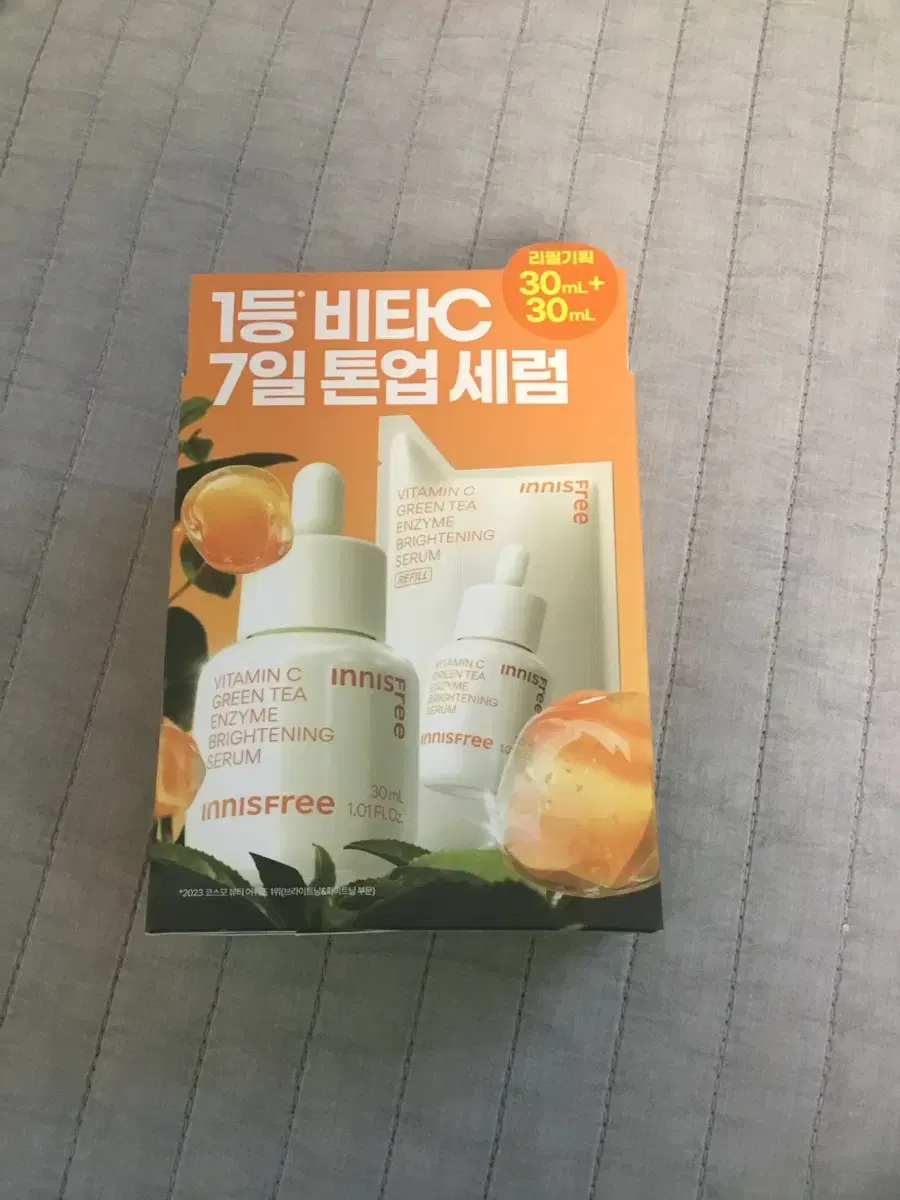 이니스프리 비타C 세럼 30+30ml