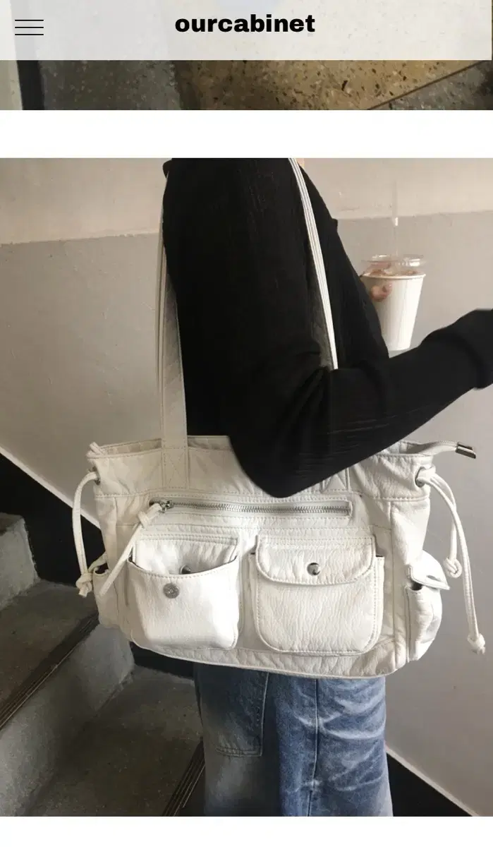 아워캐비넷 tail shoulder bag 숄더백 팔아요!