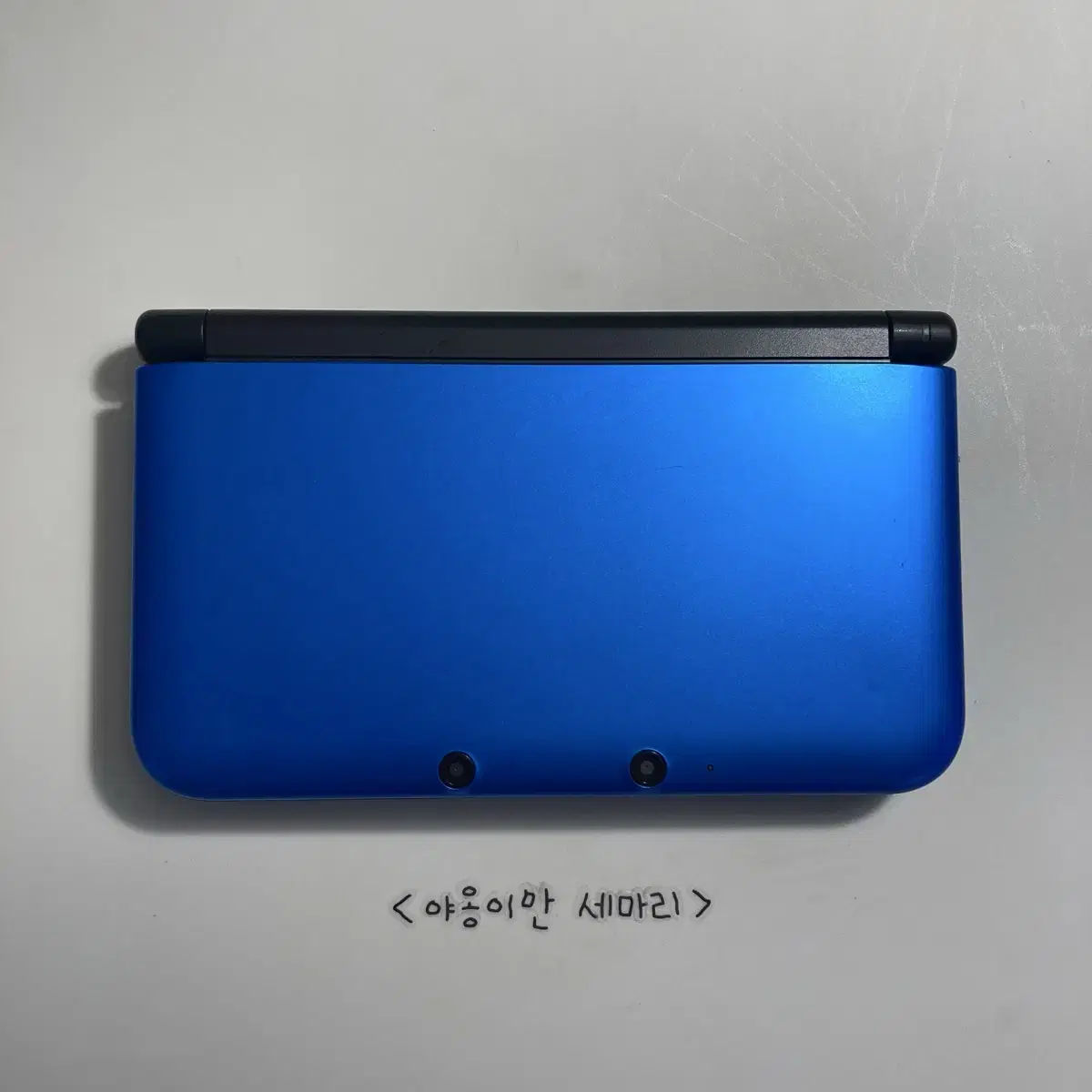 닌텐도 3DS XL 블루 구큰다수 A+급 기기 단품 + 추가 타이틀