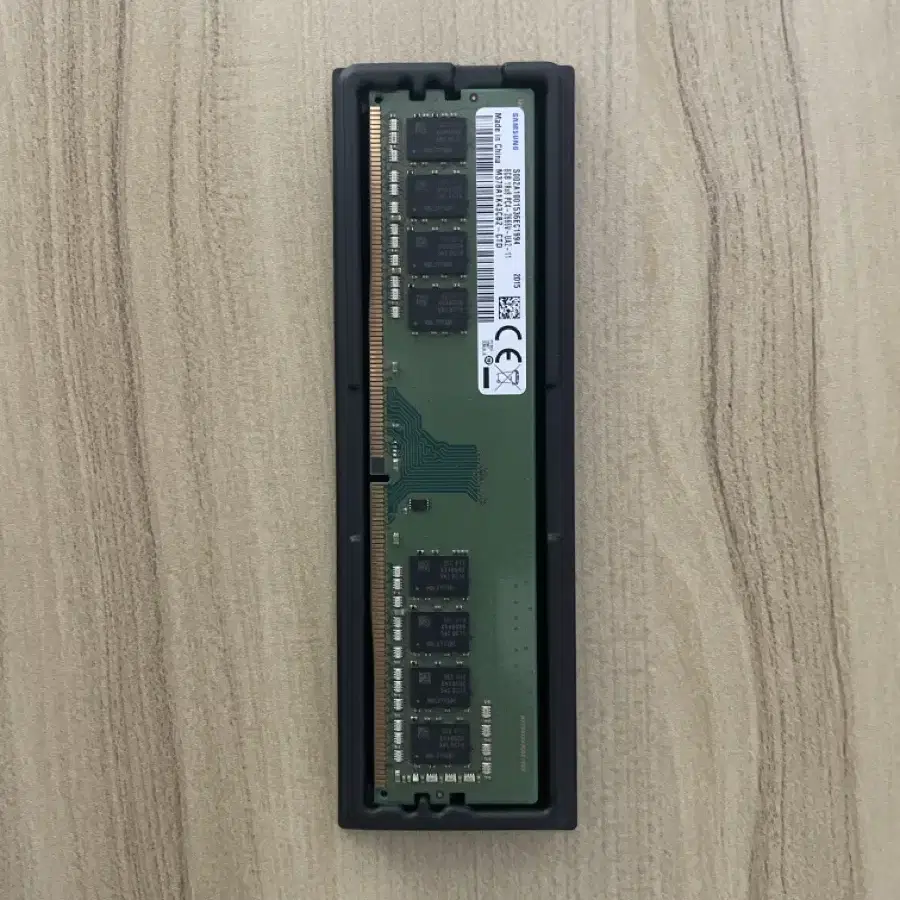 삼성 ddr4 8gb 램