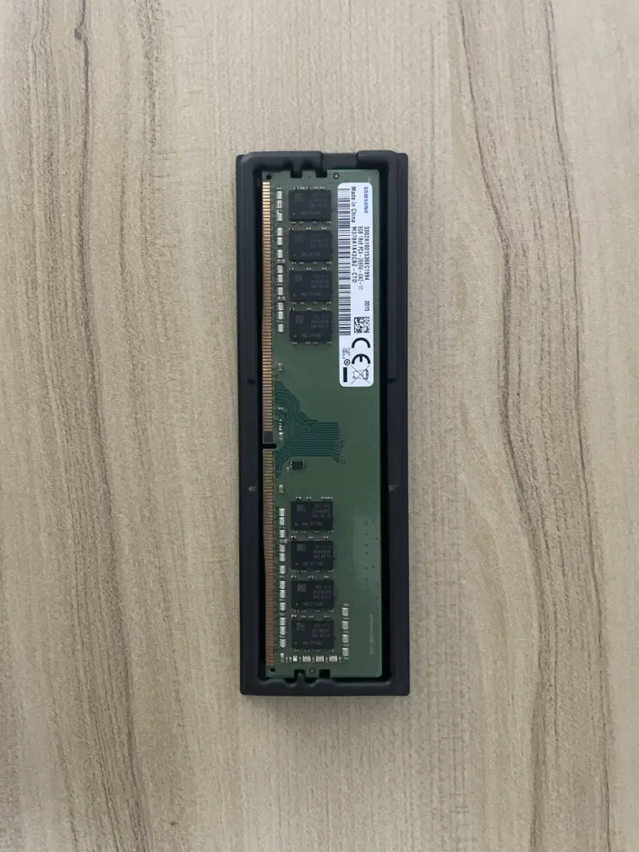 삼성 ddr4 8gb 램