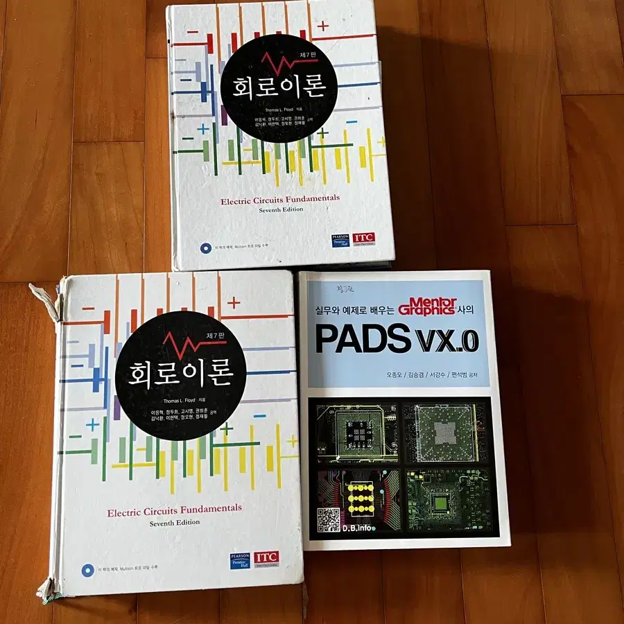 전자과 전공책 팝니다 회로이론 , pads