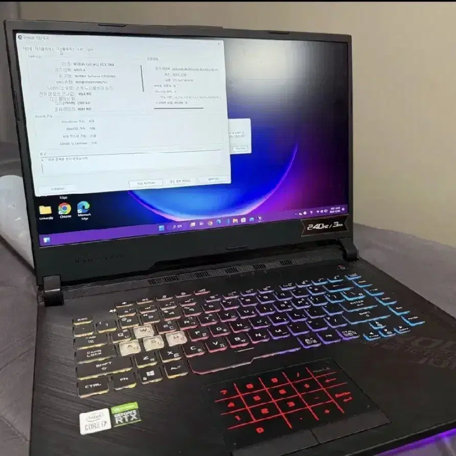 ASUS ROG STRIX G512L 게이밍노트북