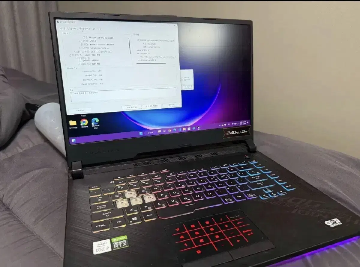 ASUS ROG STRIX G512L 게이밍노트북