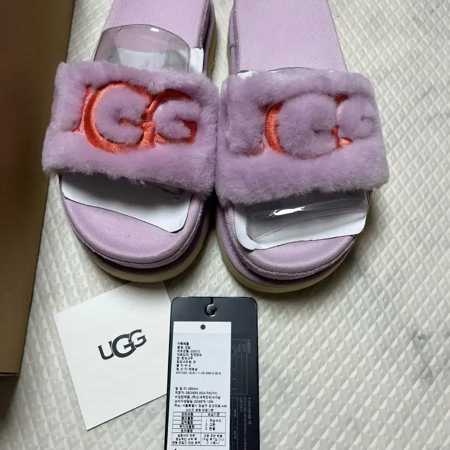 Ugg 퍼 슬라이드 230 슬리퍼