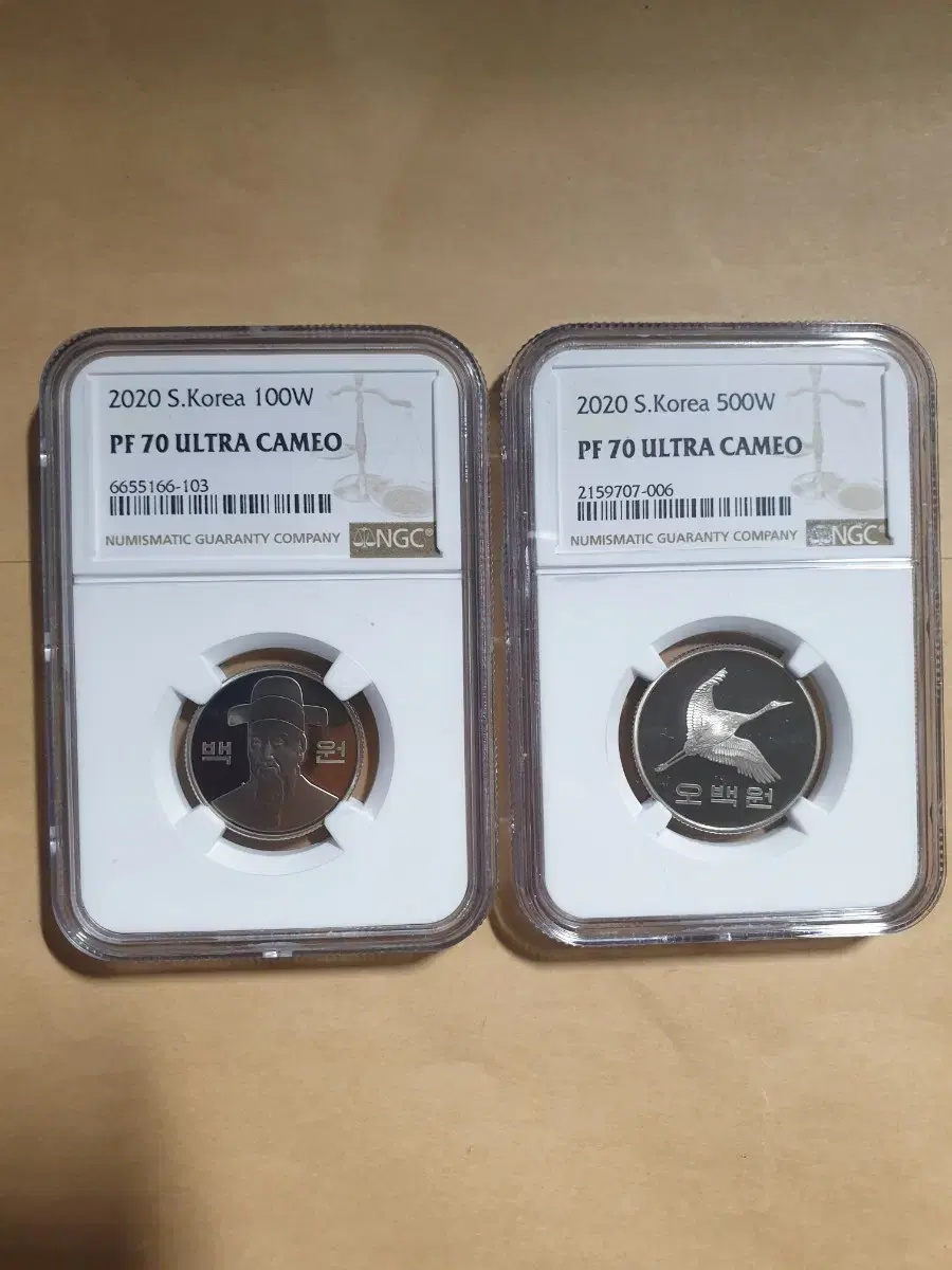 2020 Coins 100 coins 500 coins Ultra Cameo NGC 70 grades