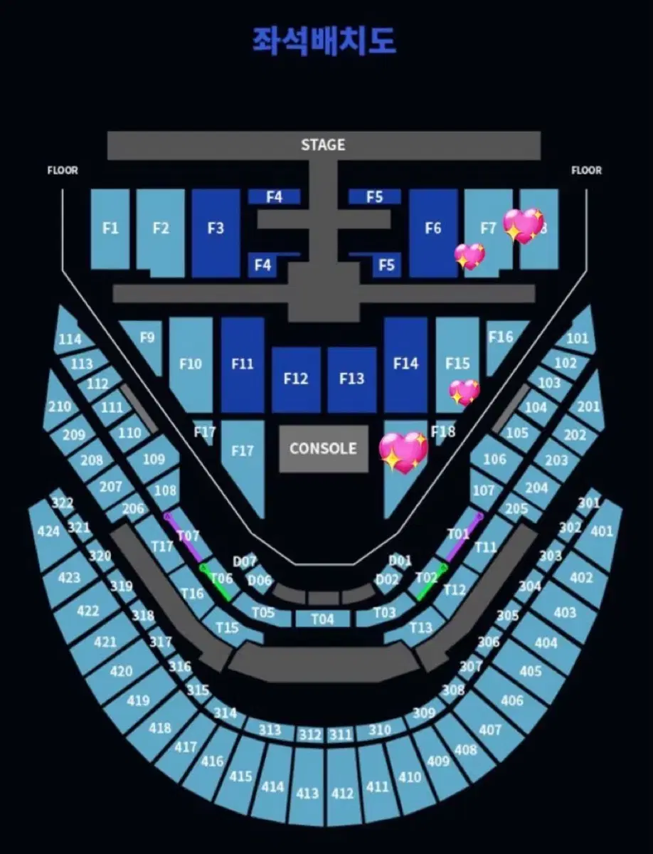 NCT127 콘서트 첫콘