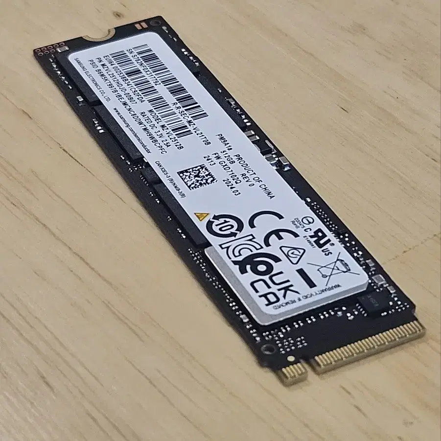 삼성 512 NVMe SSD 판매 [MZVL2512HDJD-00B07]