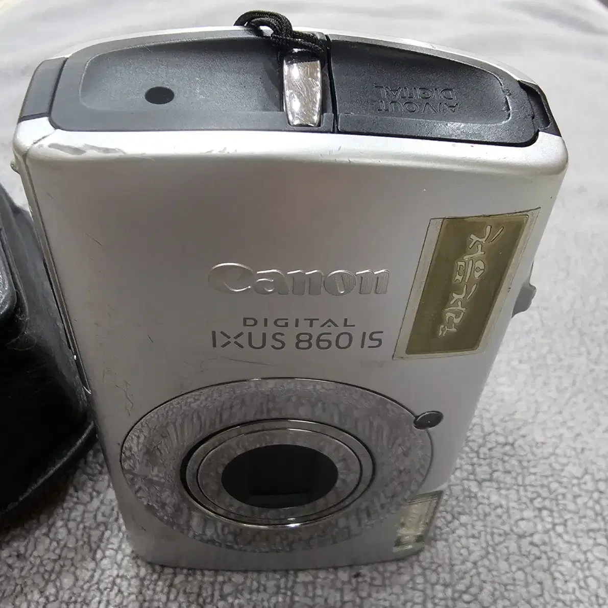 케논 IXUS /860 IS