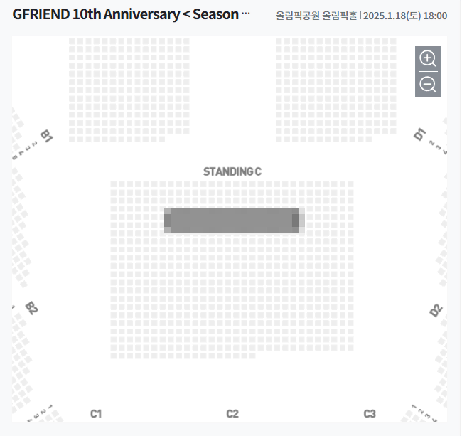 여자친구 콘서트 첫콘 스탠딩C구역 15N번 돌출 앞 2연석 양도