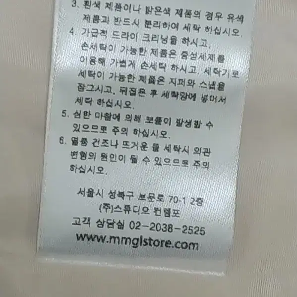 66 mmgl 숏패딩 푸퍼패딩