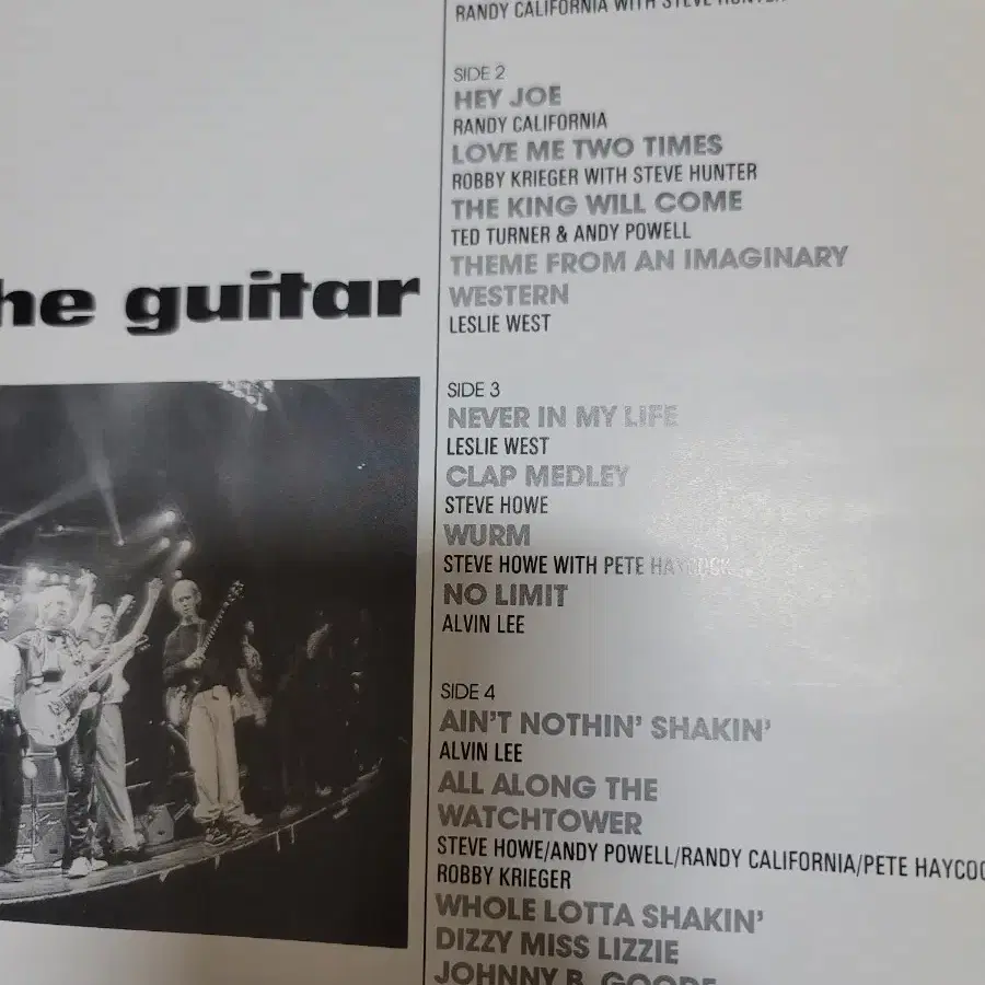 NIGHT OF THE GUITAR 2LP 라이브