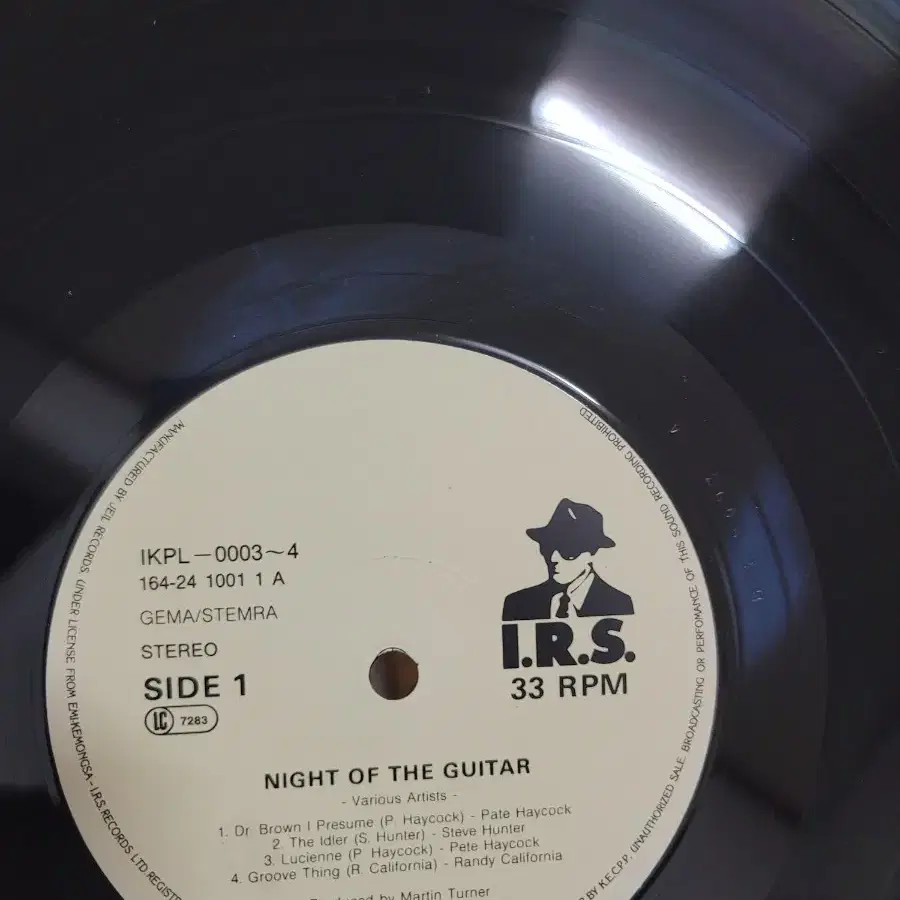 NIGHT OF THE GUITAR 2LP 라이브