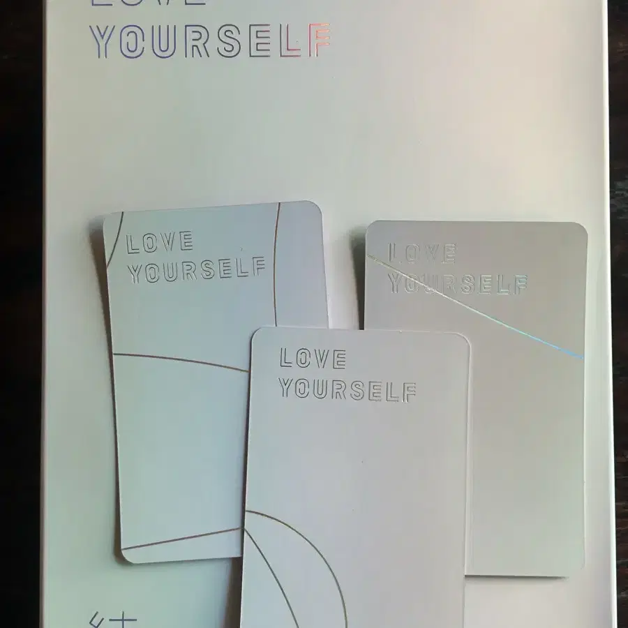 방탄소년단 loveyourself  앨범 팔아요