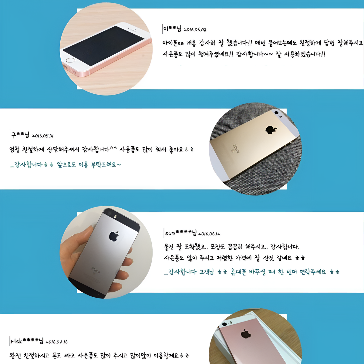 [KT]아이폰15프로 새상품