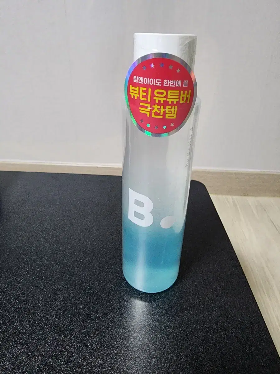 바닐라코 리무버  250ml