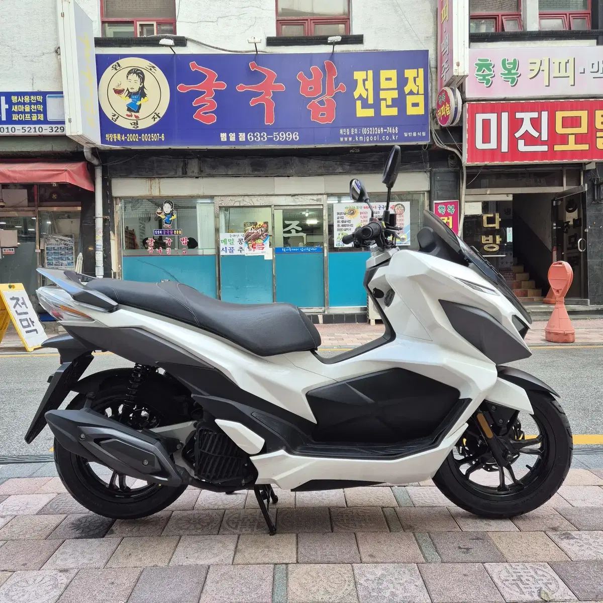 부산 센터판 S급 SYM VSX125 판매합니다.