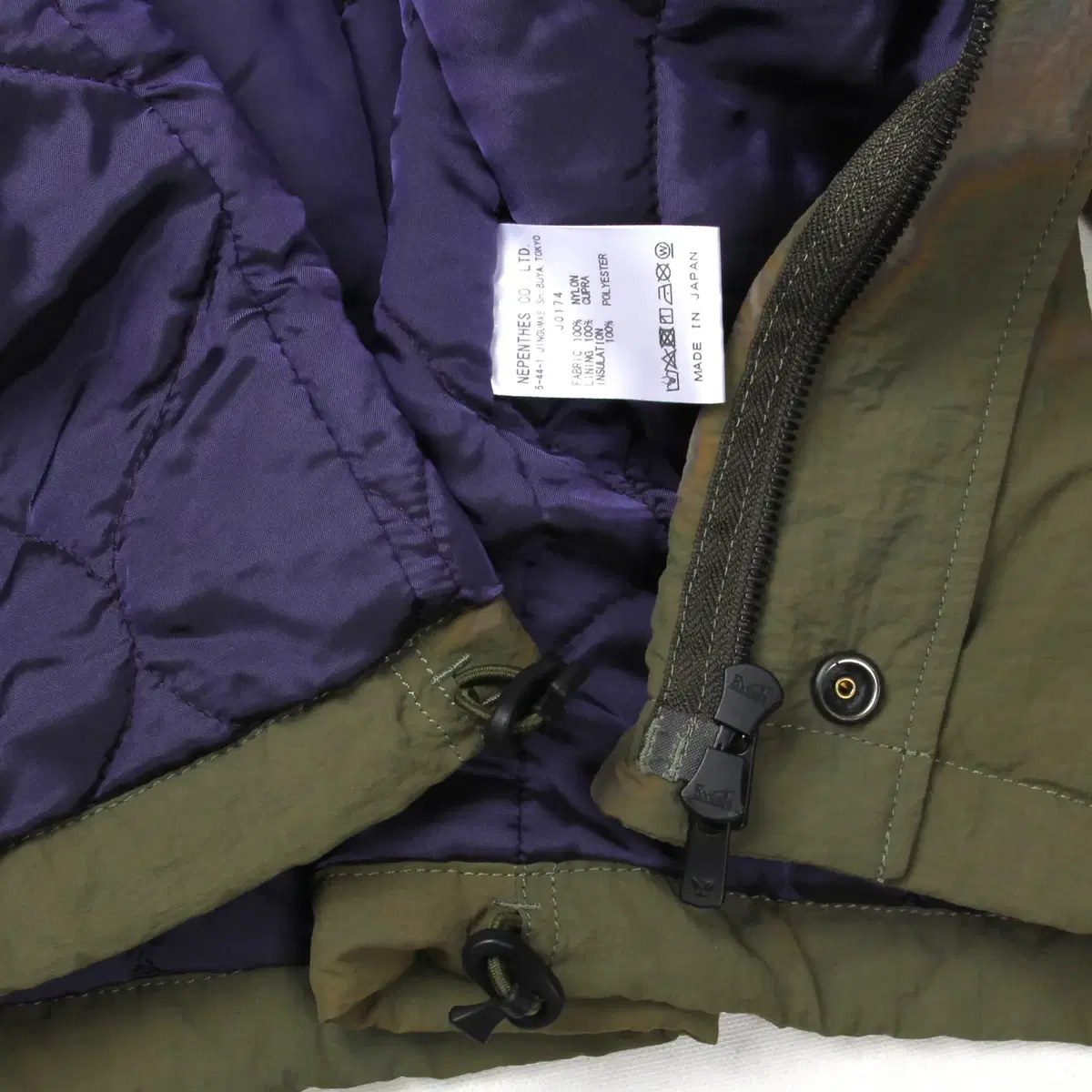 NEEDLES C.P. Jacket