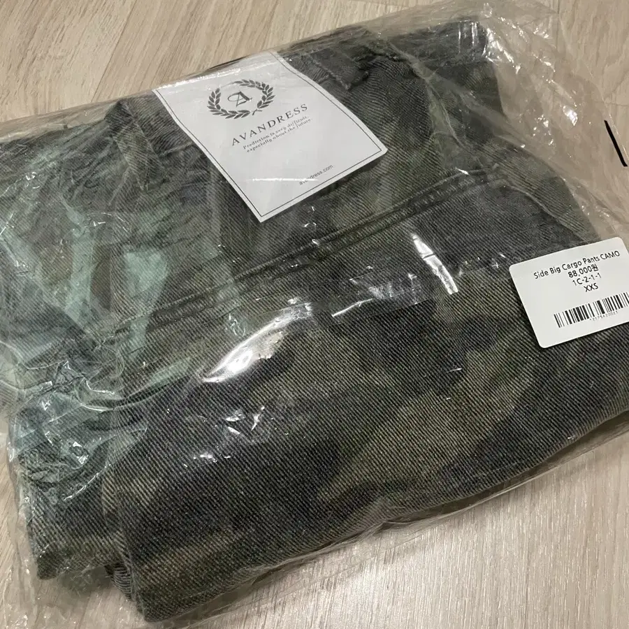 어반드레스 Side Big Cargo Pants CAMO 카고팬츠 데님