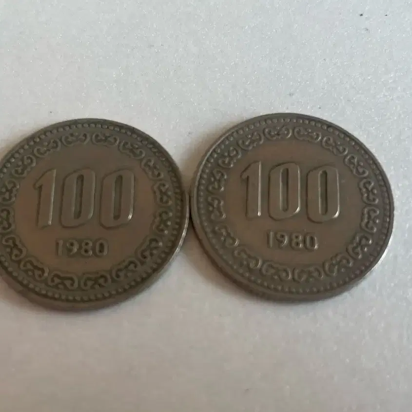 1980년 100원 희귀동전