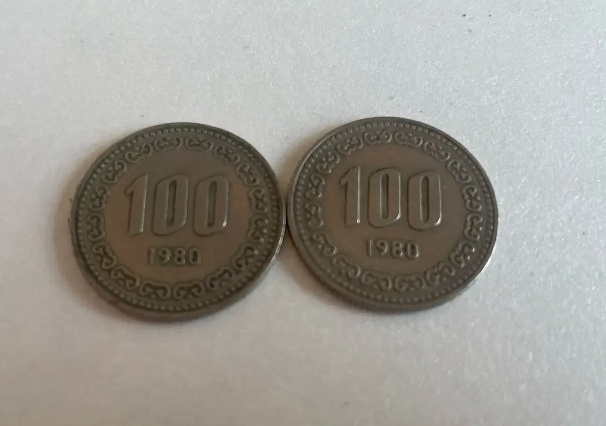 1980년 100원 희귀동전