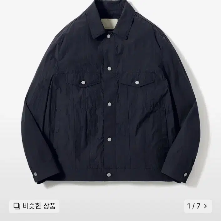 포터리 자켓 Nylon Trucker Jacket 3사이즈