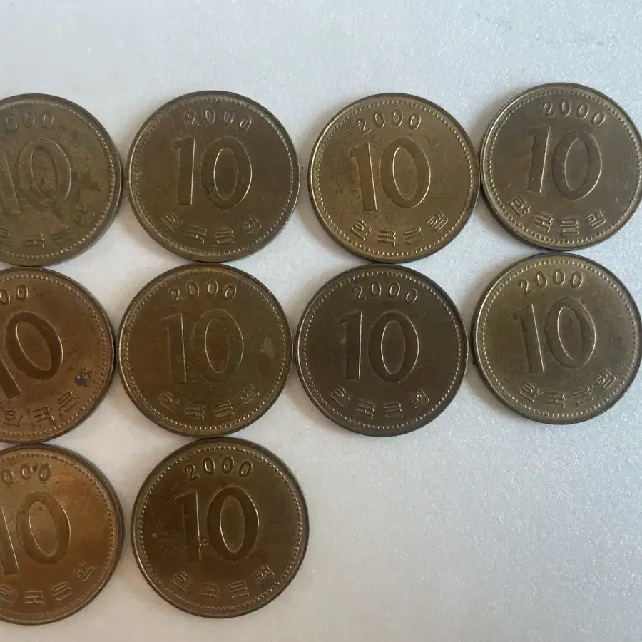 1967년~2000년 희귀동전 10원