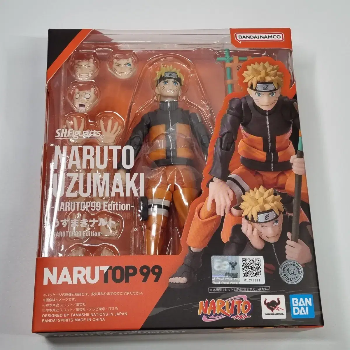 shf 나루토 NARUTOP99버전 피규어 미개봉