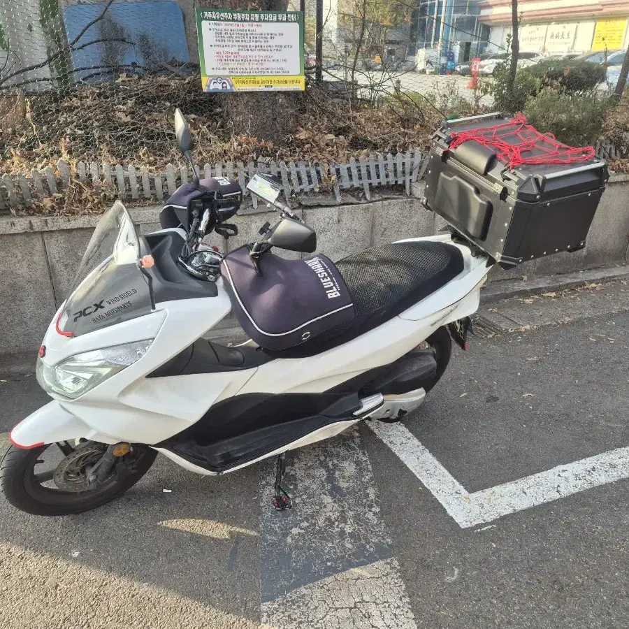 17년식 pcx125 스마트키 팝니다