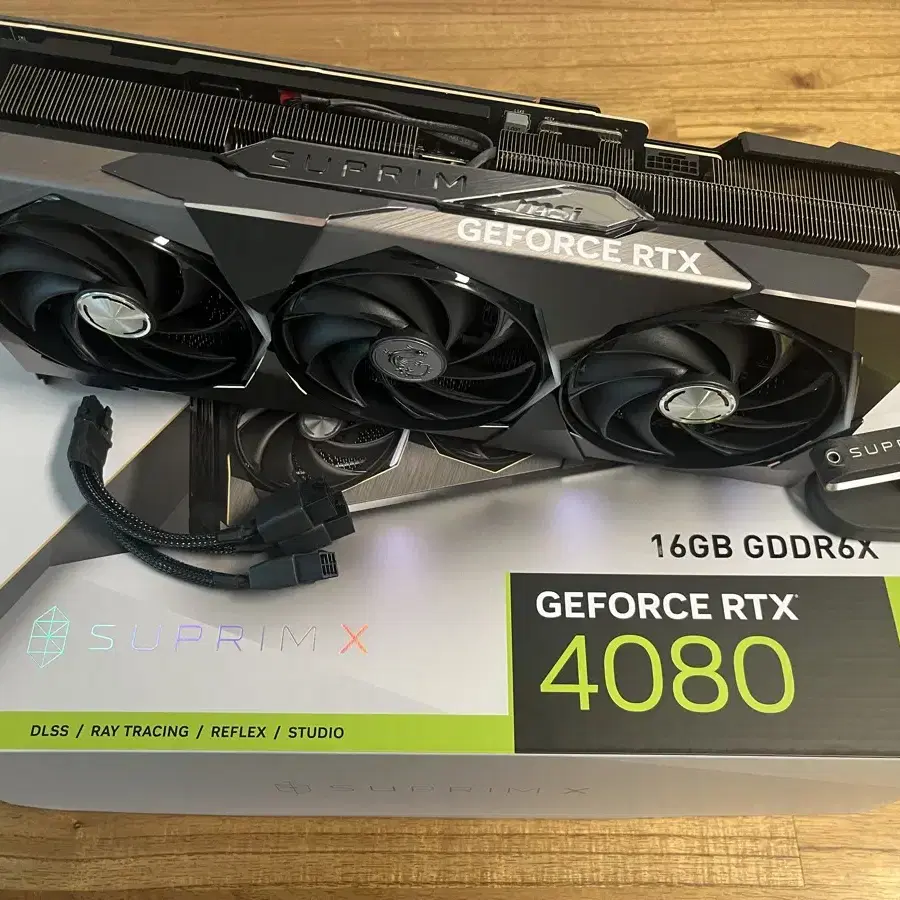 rtx4080슈프림