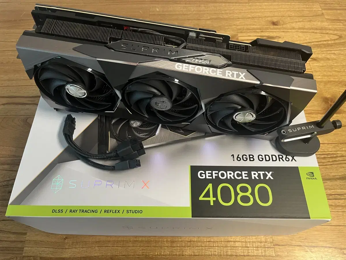 rtx4080슈프림