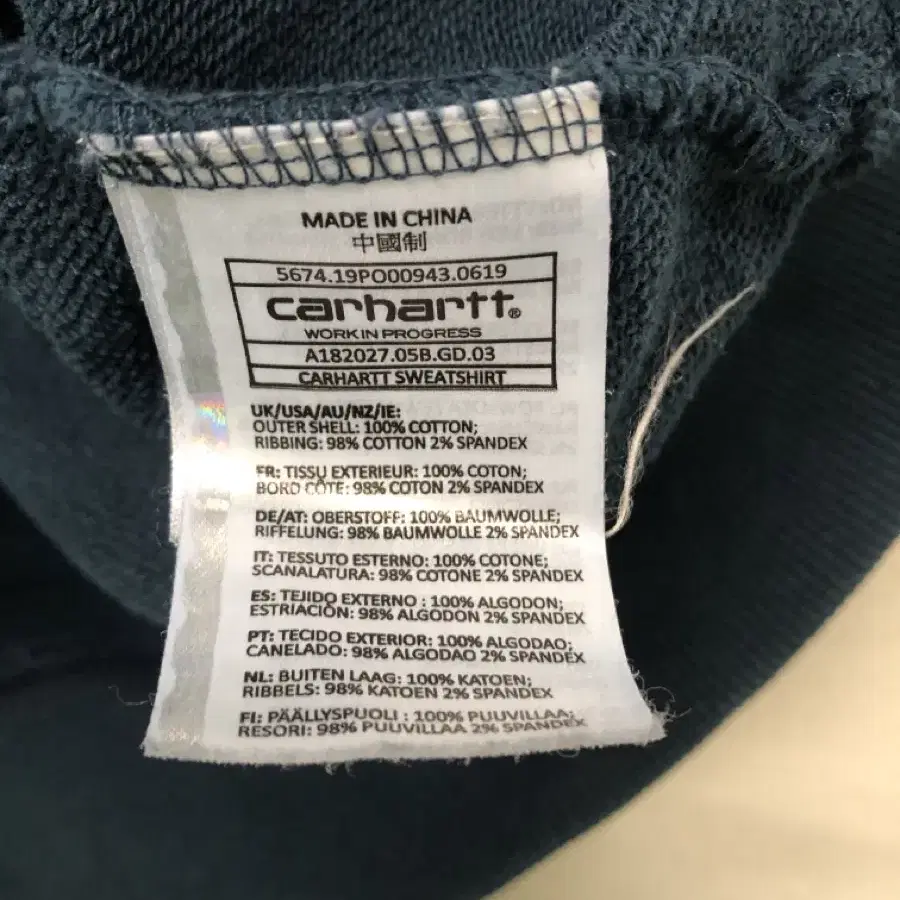 CARHARTT 맨투맨