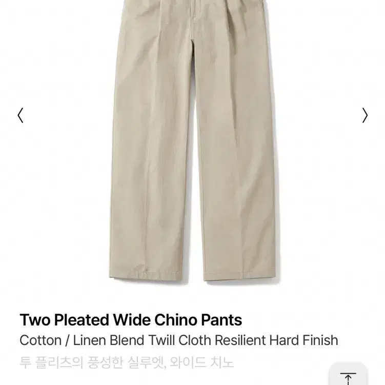 포터리 팬츠Two Pleated Wide Chino Pants 4사이즈