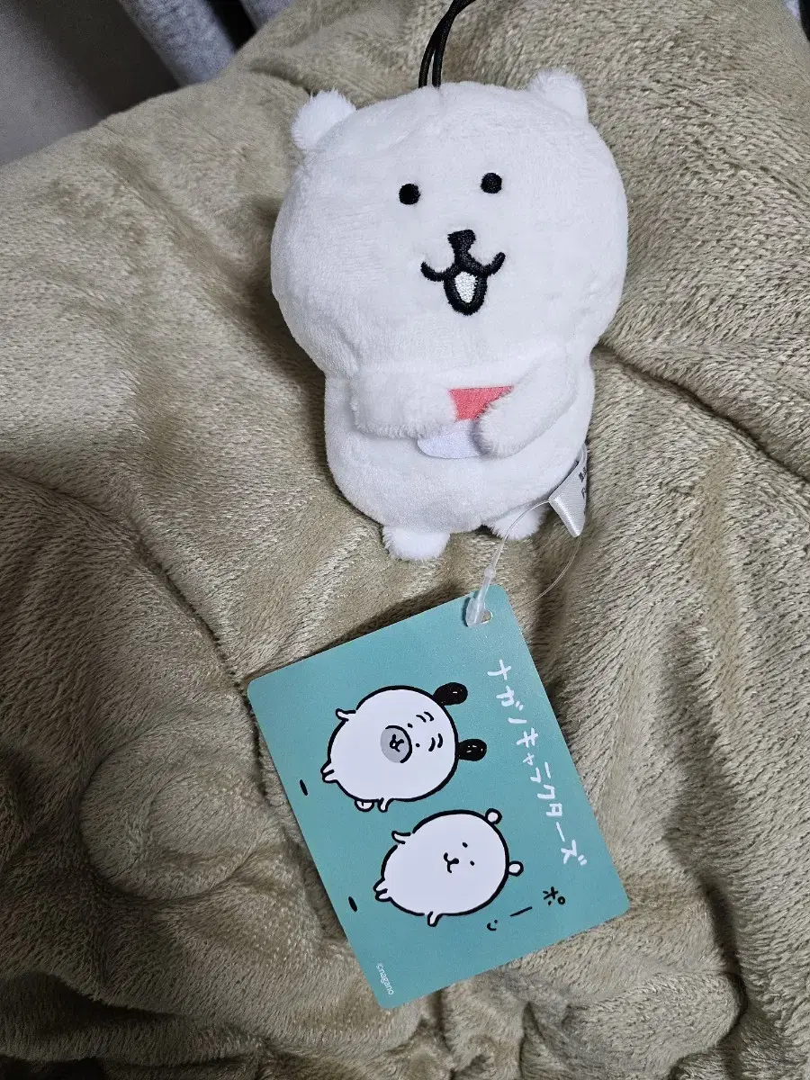 담곰 초밥 마스코트