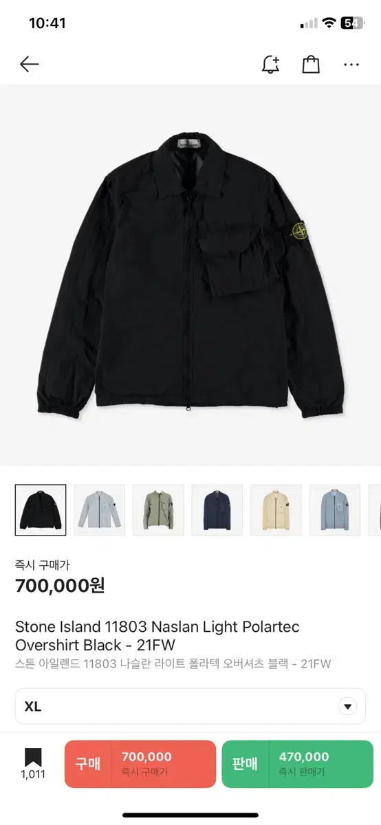 Stone Island 11803 Naslan Light Polartec