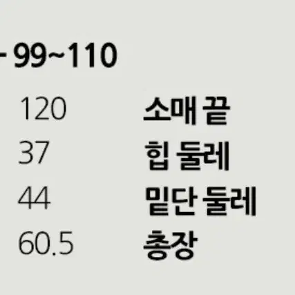 빅사이즈 원피스 땡땡이 결혼식