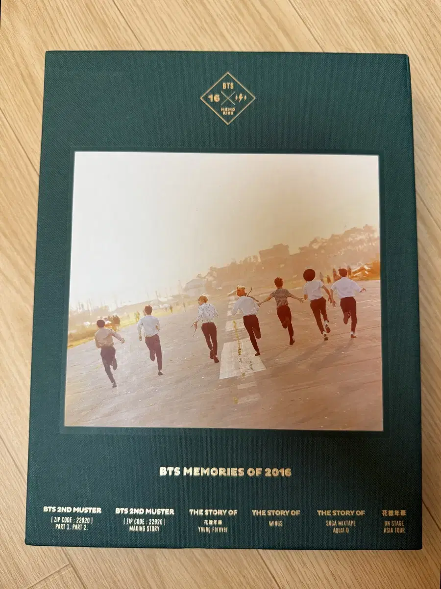 방탄 메모리즈 2015 dvd