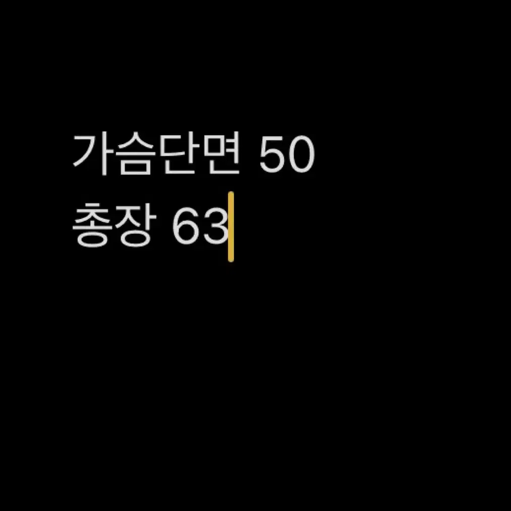 케이투 항공점퍼 95