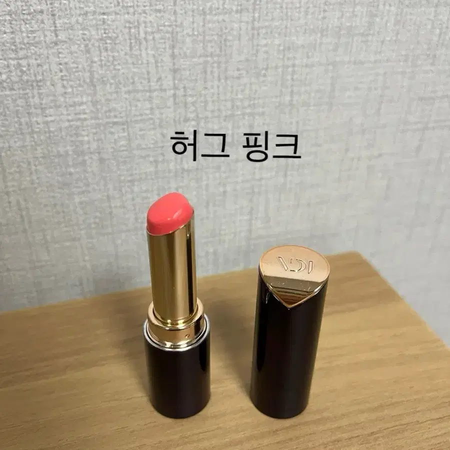 비디보브 립스틱