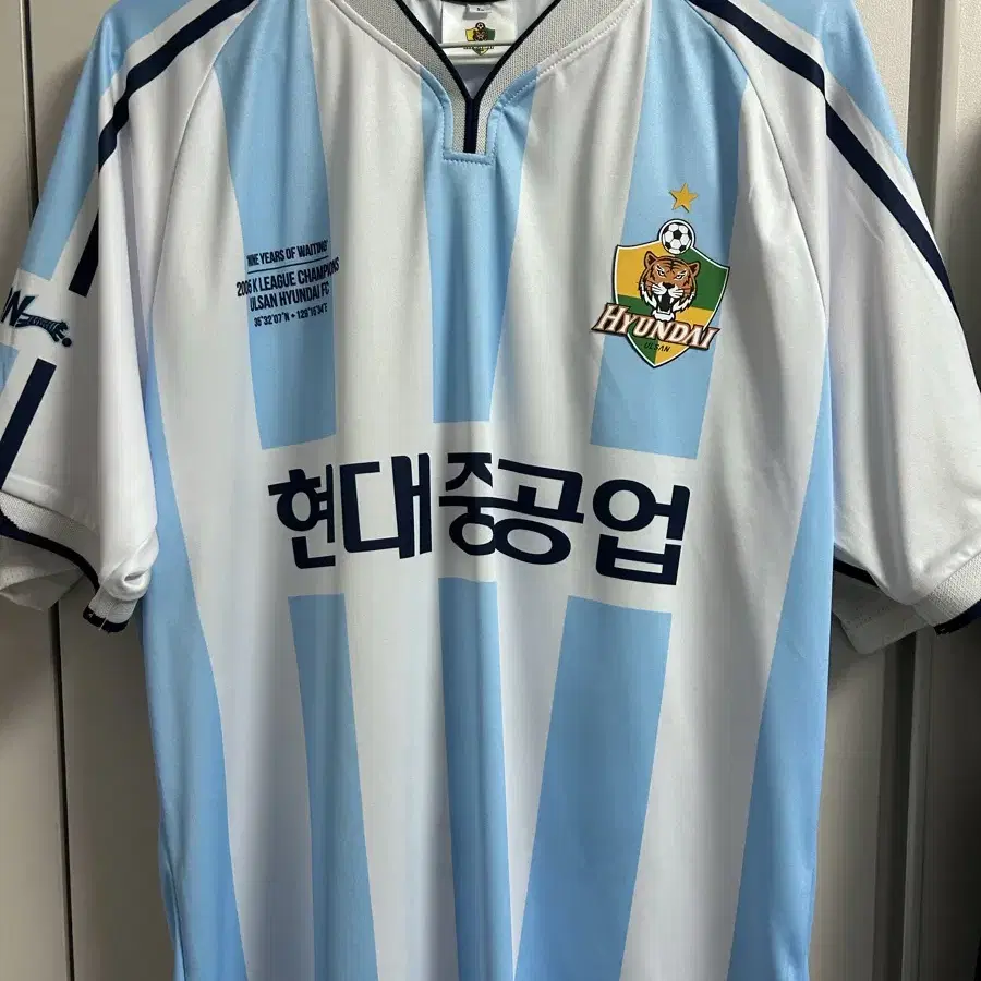 2024 울산HD FC 뉴트로 유니폼 28 장시영 마킹 양도 판매