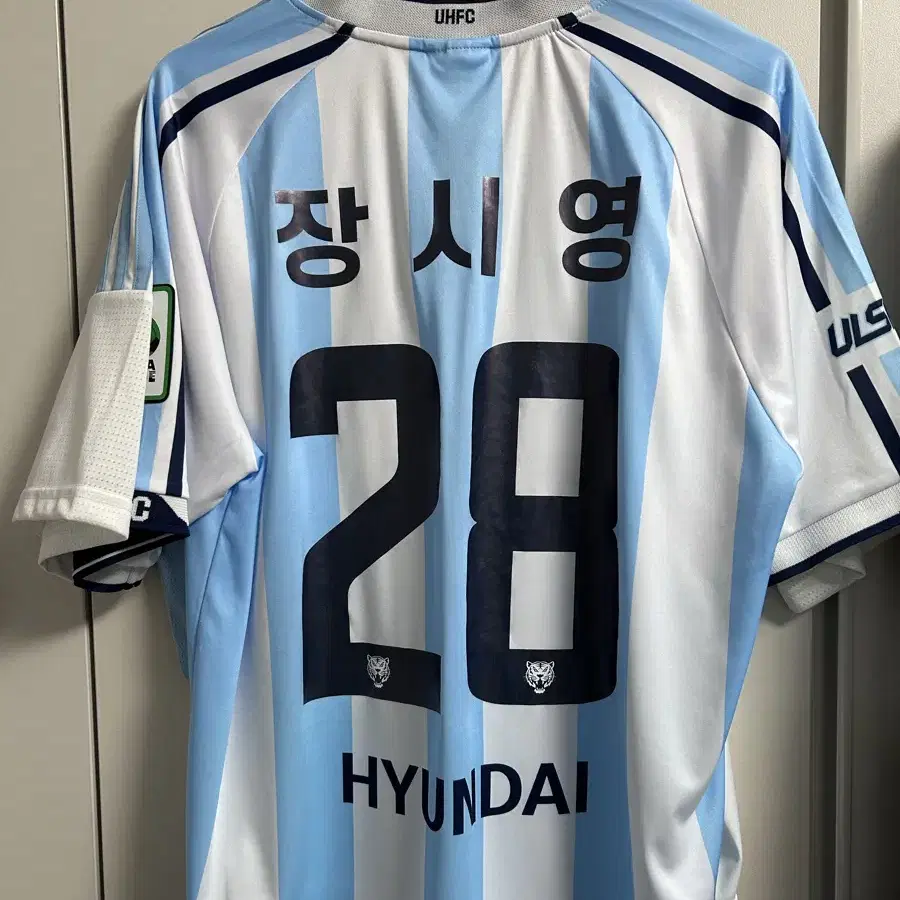 2024 울산HD FC 뉴트로 유니폼 28 장시영 마킹 양도 판매