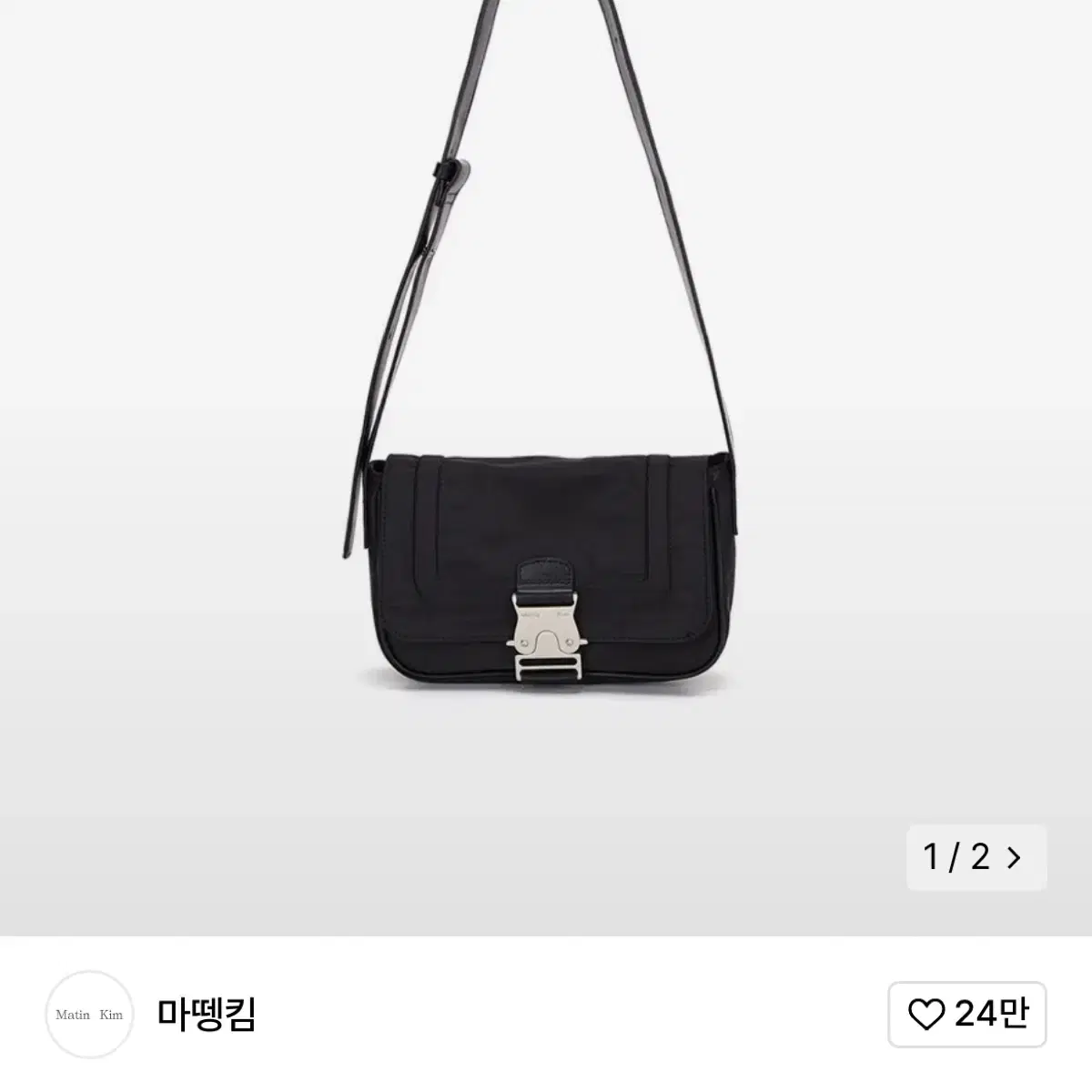 마뗑킴 MINI BUCKLE BAG IN BLACK (미착용 세제품)