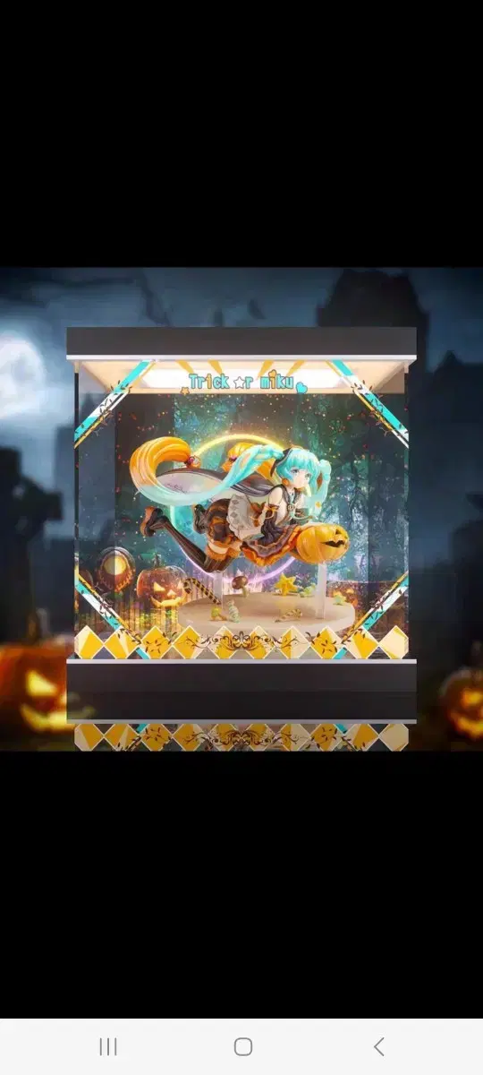 하츠네미쿠 TRICK or MIKU 일러스트by히다리 전용 피규어 케이스