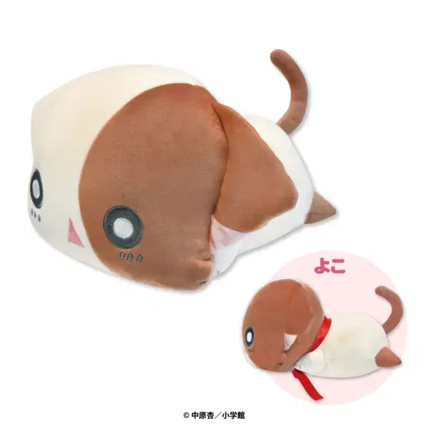 라라의스타일기 나봉이 네소베리 마슈모찌인형 25cm