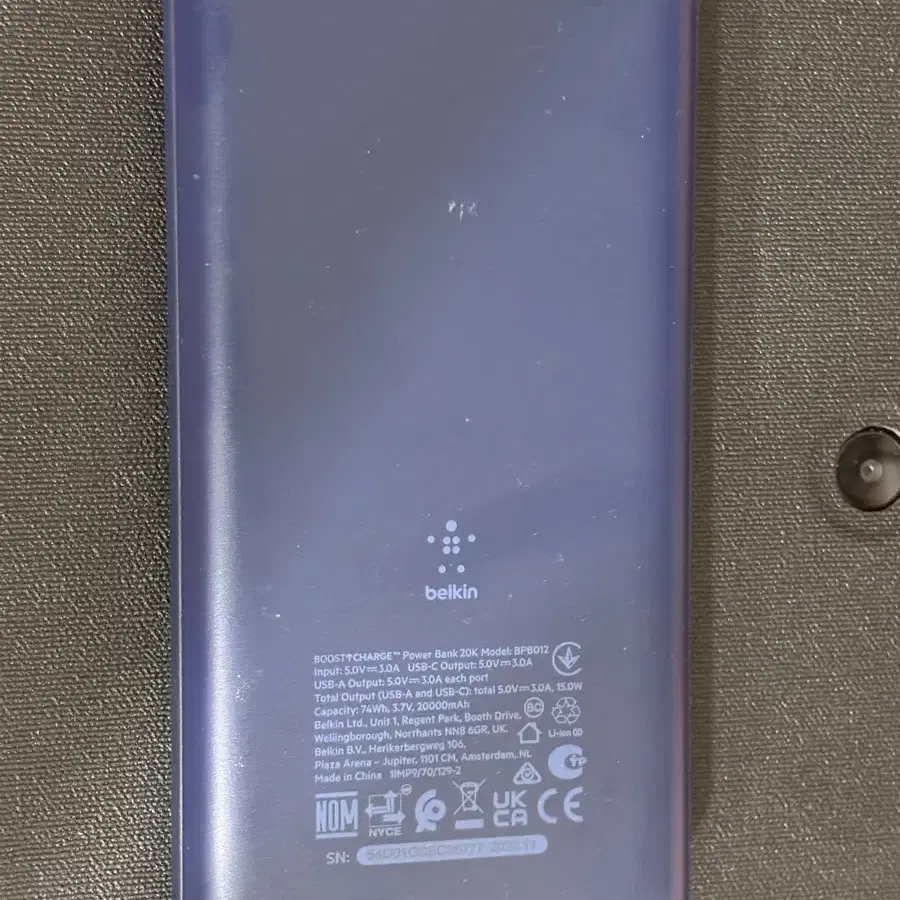 벨킨 belkin 보조배터리 20000mAh 제조년월2022.11