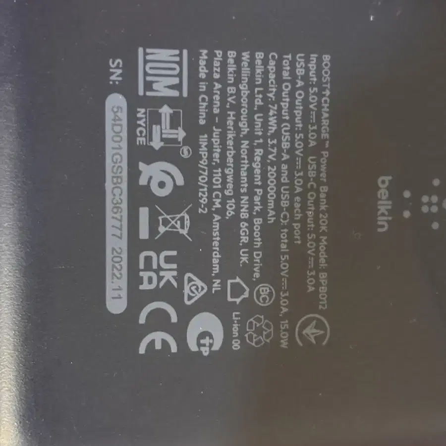 벨킨 belkin 보조배터리 20000mAh 제조년월2022.11