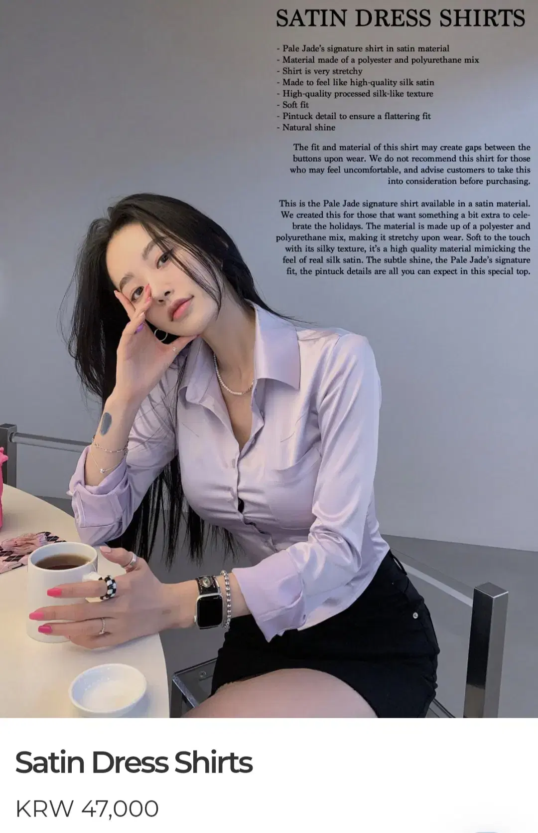 (새상품) 페일제이드 새틴 셔츠 화이트 Satin Dress Shirts