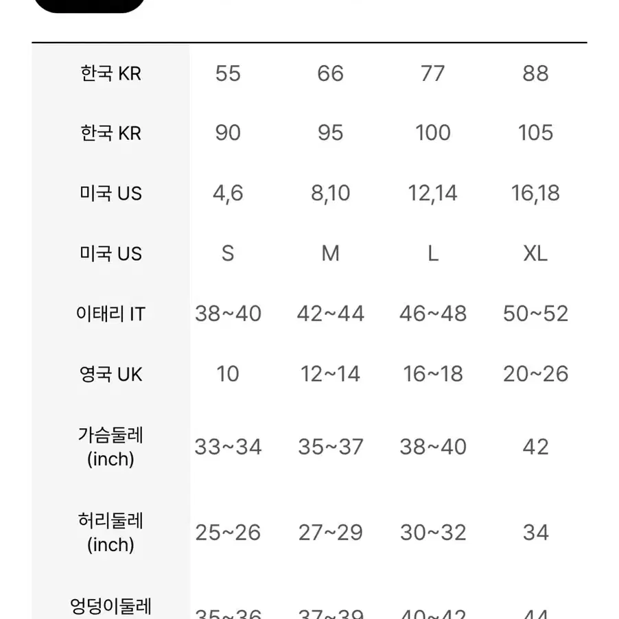 아디다스 버켄바우어 팬츠 갈색